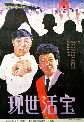 日韩在线专区