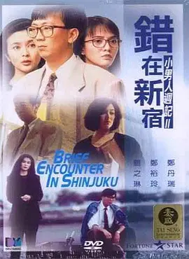小图案