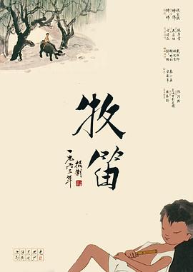 x国产一区