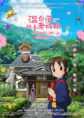 欧洲亚洲一区二区三区