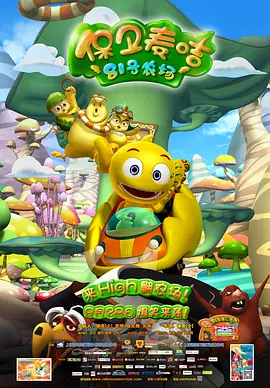 亚洲五月七月丁香缴情