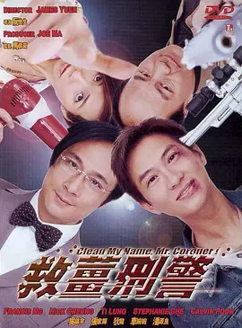 久久综合伊人