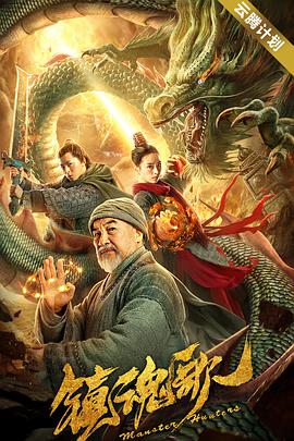 国产成人精品免费午夜