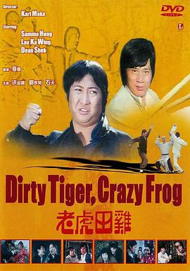 精品久久久久久中文字幕无碍