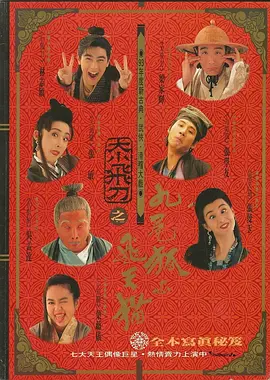 忘穿内裤被同桌c了小说