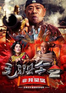 用力挺进她的花苞啊视频