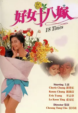 色噜噜狠狠色综合中文字幕