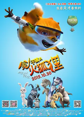 国产手机在线αⅴ片无码观看