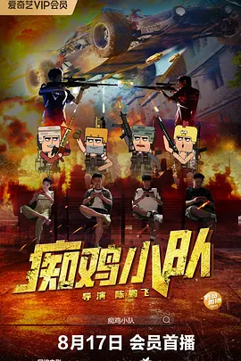 sm玩奴丨ⅴk