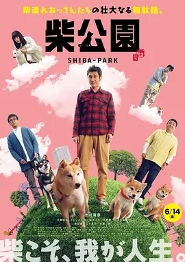 国产婷婷色综合成人精品