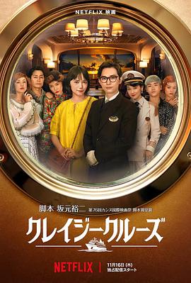 日韩国产在线