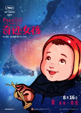 亚洲福利视频一区二区三区