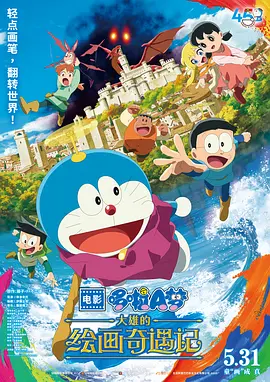 国模吧一区