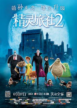 夜色资源站www国产在线资源