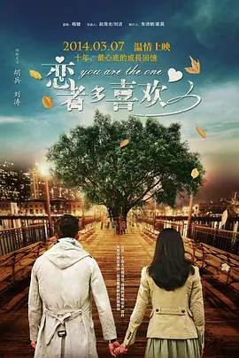 av女优 青木玲
