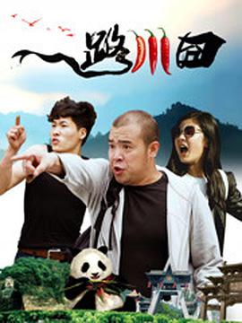 亚洲综合精品一二三区在线
