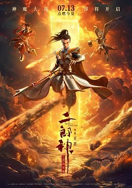 k8经典电影在线观看