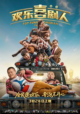 大桥未久av电影