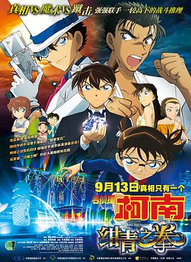 国产欧美日韩视频在线观看一区二区