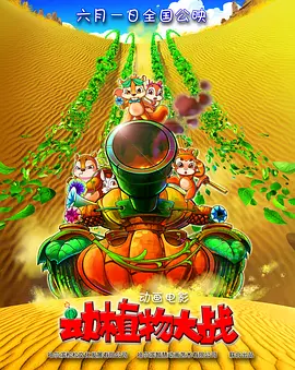 日本久久免费