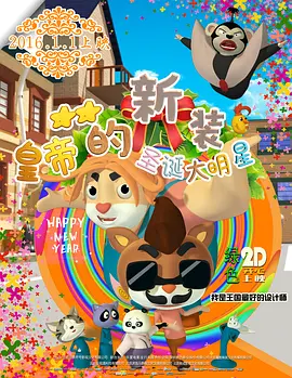 护士精品一区二区三区