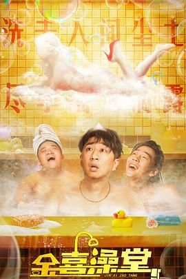 日韩国产在线视频