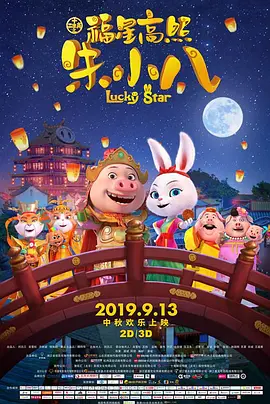 隔壁的女邻居