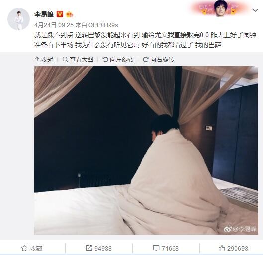 在线观看视频一区二区
