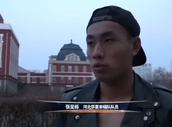 男女影院