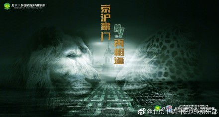 污片软件