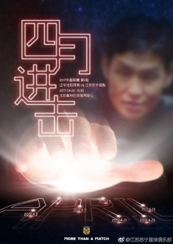 舔花心
