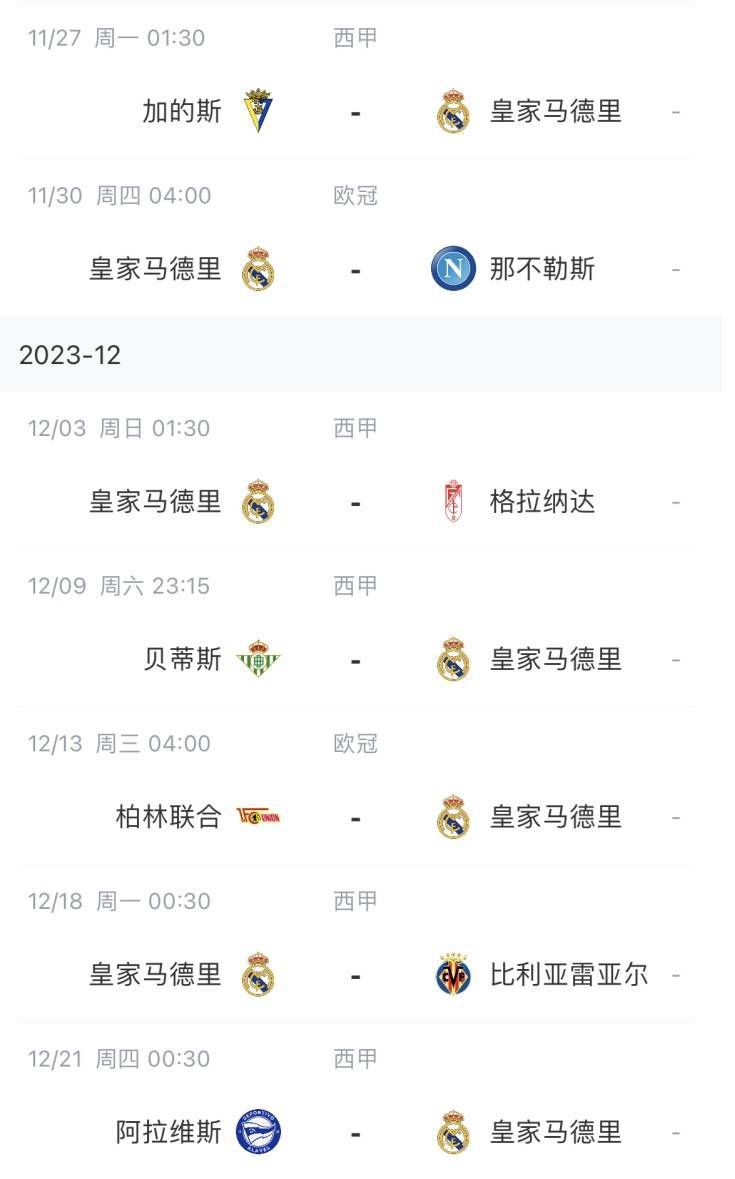 白白色视频在线