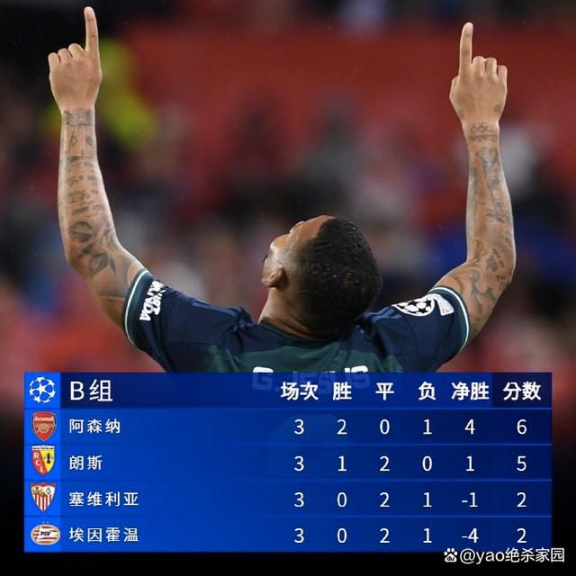 色综合97天天综合网