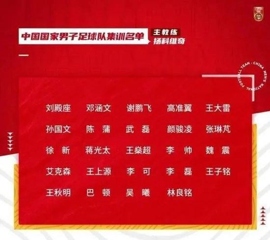 国产凹凸在线一区二区色老头