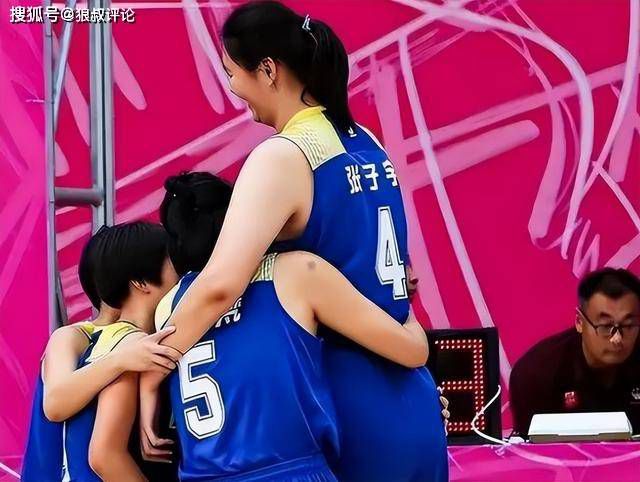 姐妹交易所