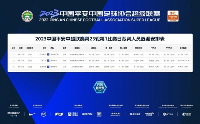 亚洲综合五月天欧美
