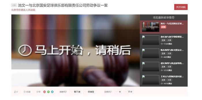 国产日韩欧美一区二区