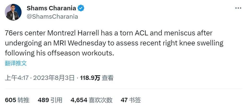 亚洲最新视频在线观看
