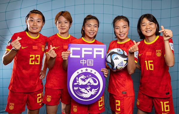 国产欧美在线播放