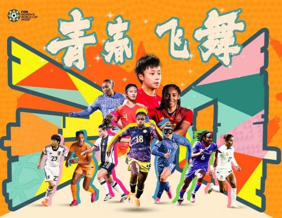 高清中文字幕视频在线播