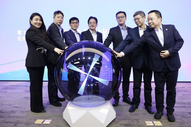 国产成人精品日本亚洲麻豆