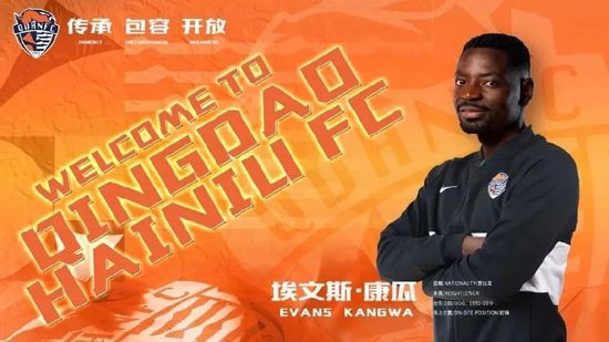 国产欧美精品一区二区三区–老狼