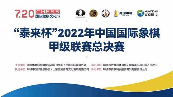 夜总会2