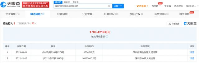 国产毛片视频