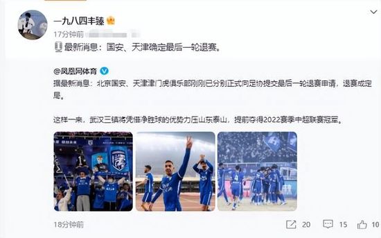 高清不卡日本v在线二区