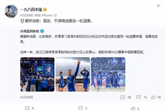 白洁的幸福