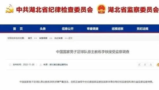 欧美亚洲色图视频