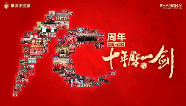 色综合久久中文