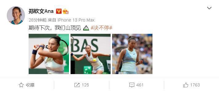 y1uan的全部小说