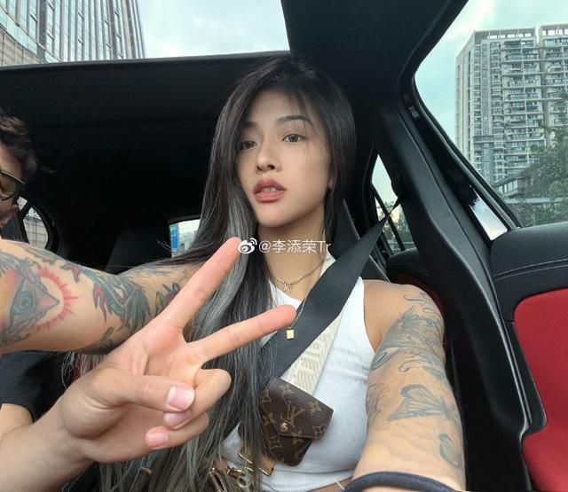 三级〈性的疯狂